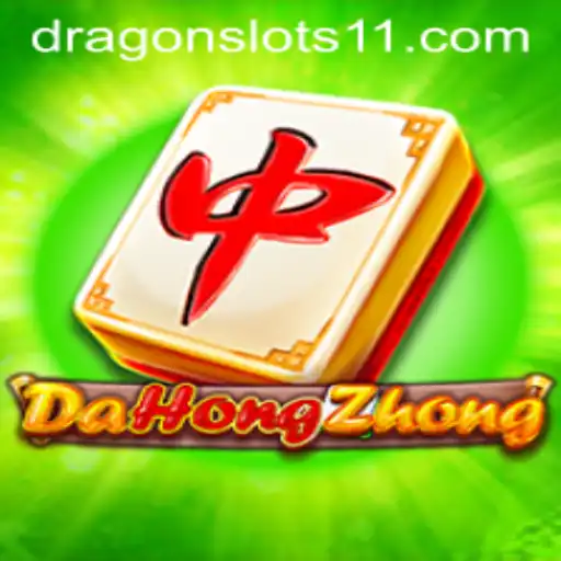 Mastering DaHongZhong: Rules and Insights into the Exciting Game