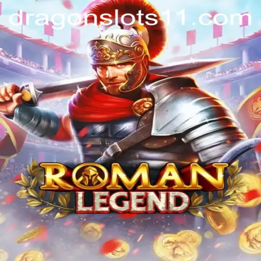 Exploring the Exciting World of RomanLegend: An In-Depth Look at the Game of Strategy and Chance